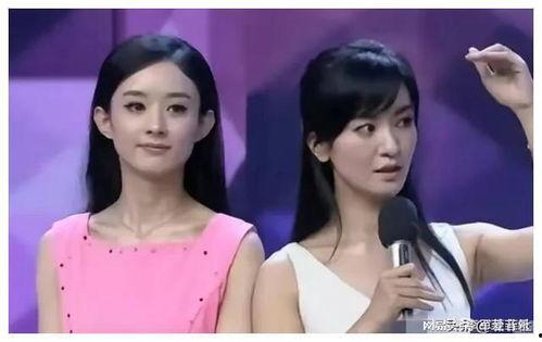 娱乐圈最新吃瓜爆料视频